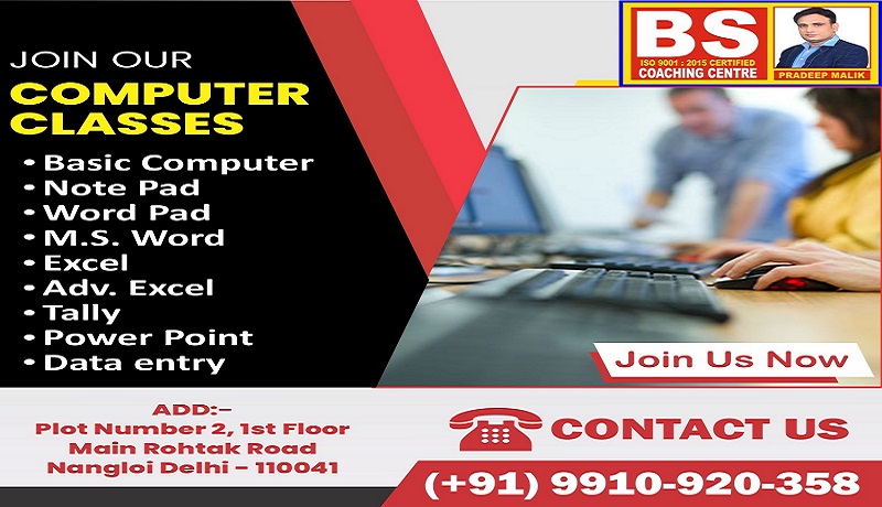 computer class (1) - Copy